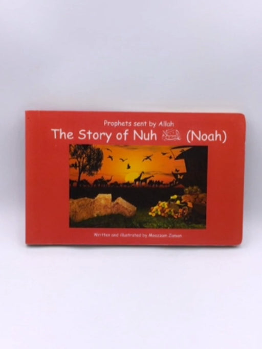 The story of Prophet Nuh - 