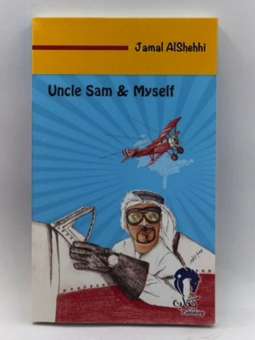 Uncle Sam & Myself - Jamal Alshehhi