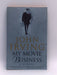 My Movie Business - John Irving; 