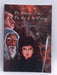 The Hakima's Tale: The Rise of the Warrior (1st Edition) - Dedra L Stevenson