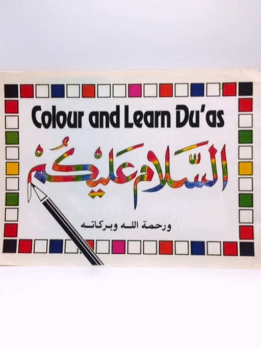 Colour and Learn Du`as  السلام عليكم - 
