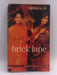 Brick Lane: A Novel - Monica Ali