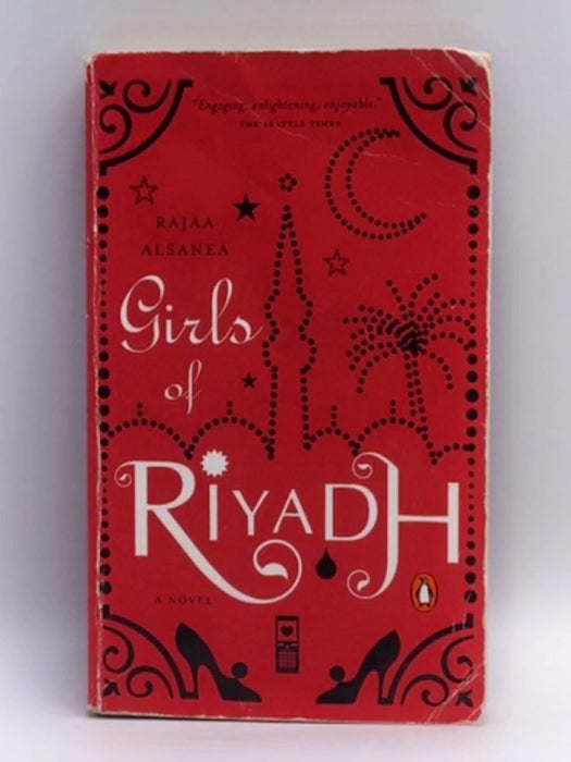 Girls of Riyadh - Rajaa Alsanea