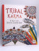 Tribal Karma: A Multi-Level Creative Coloring Book - Papp International Inc