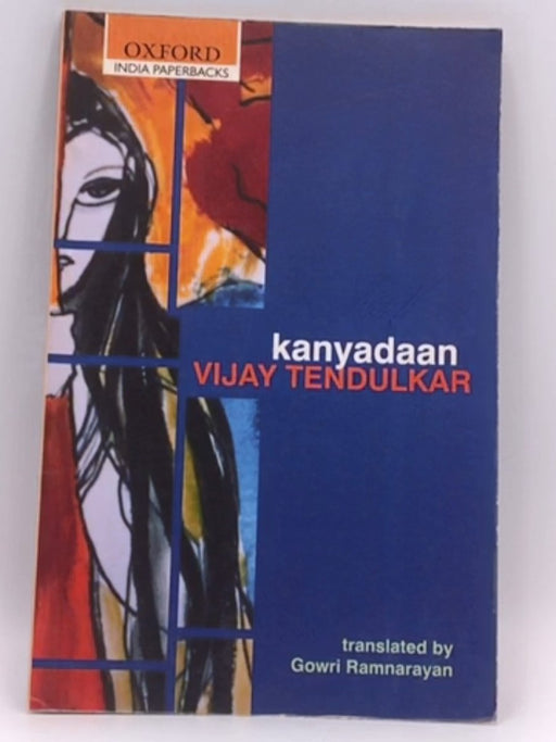 Kanyadaan - Vijay Tendulkar; 