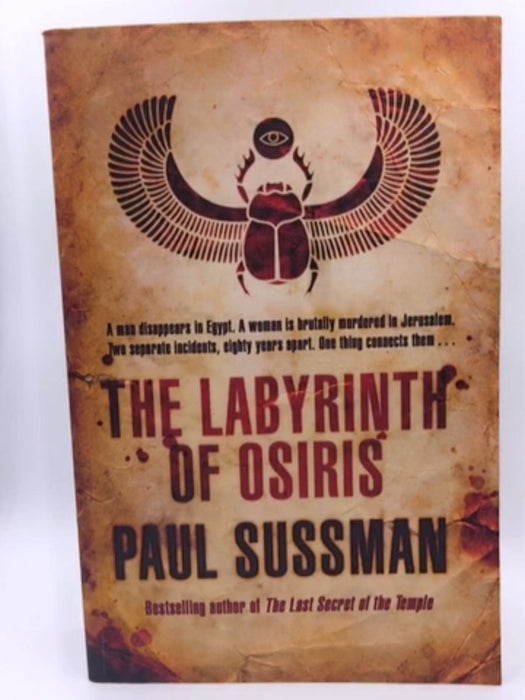 The Labyrinth of Osiris - Paul Sussman; 