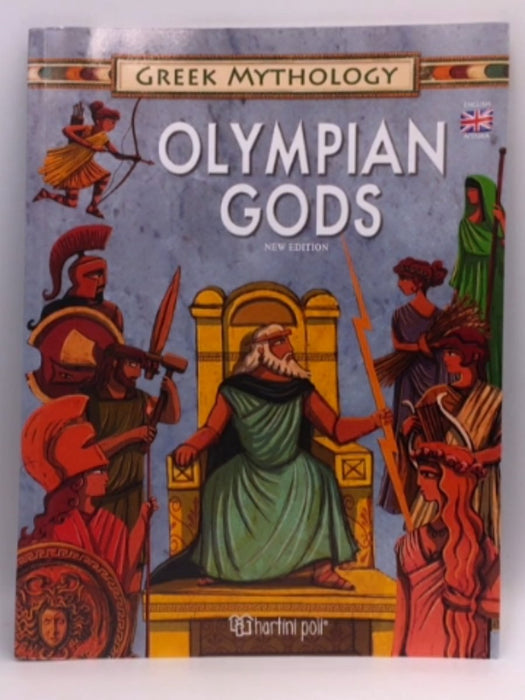 OLYMPIAN GODS - Yorgos Sgouros