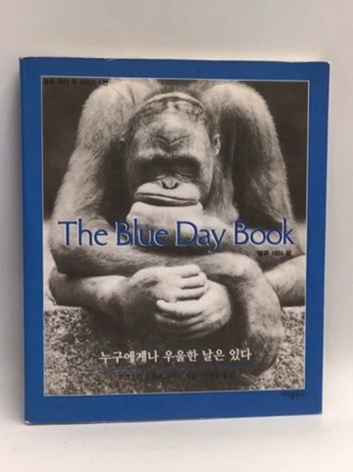 The Blue Day Book  - Bradley Trevor Greive; 