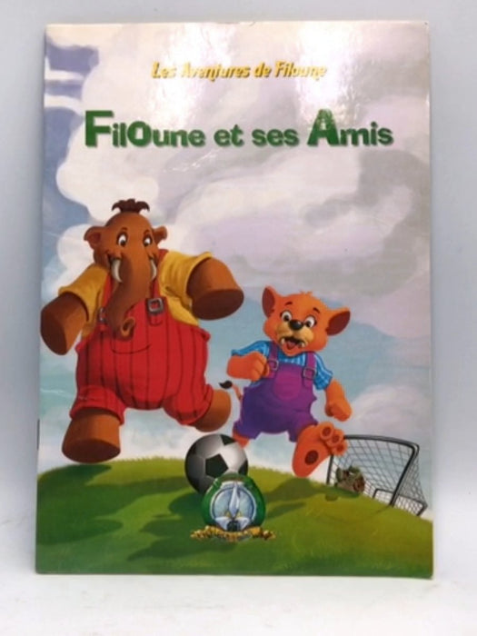 Filoune et ses Amins - 