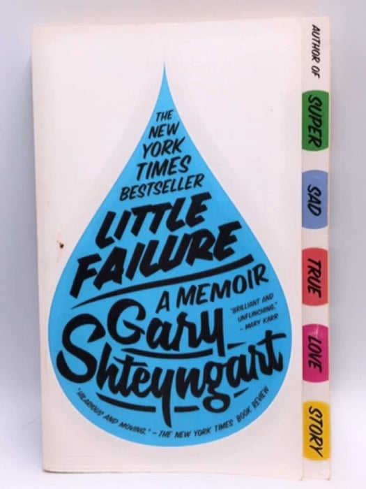 Little Failure - Gary Shteyngart; 