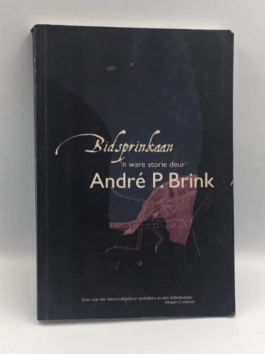 Bidsprinkaan Online Book Store – Bookends