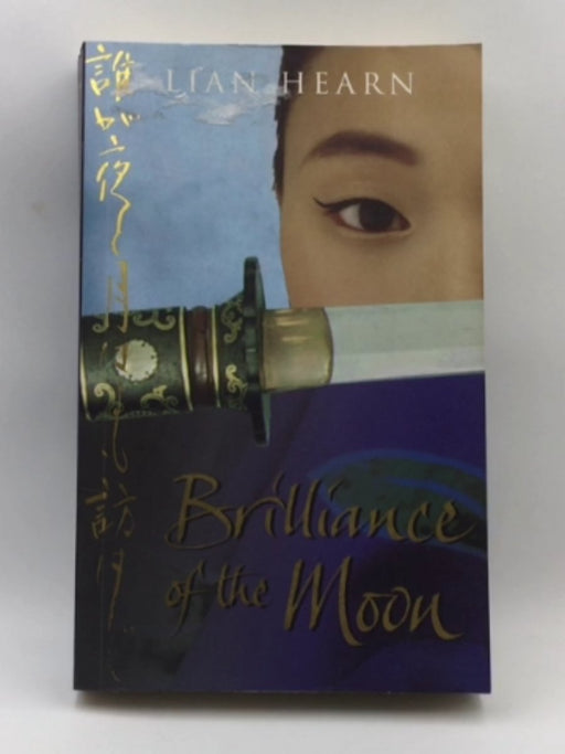 Brilliance of the Moon Online Book Store – Bookends