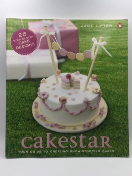 Cakestar Online Book Store – Bookends