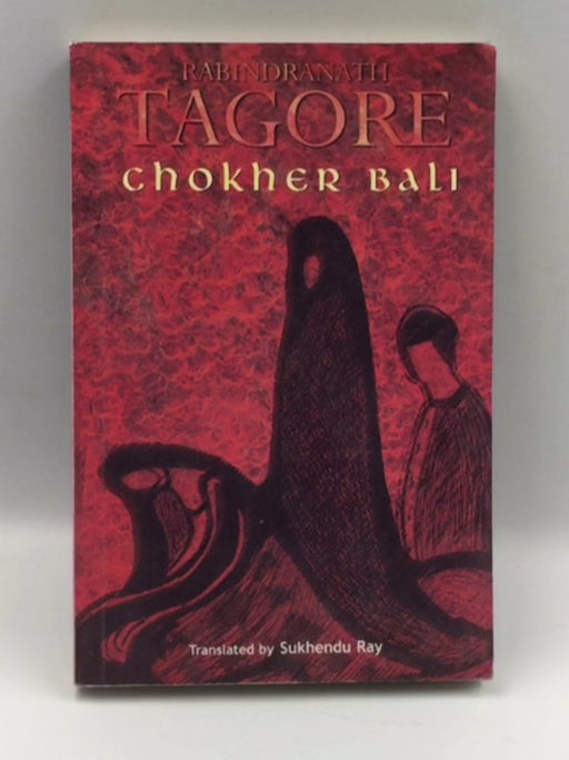 Chokher Bali Online Book Store – Bookends