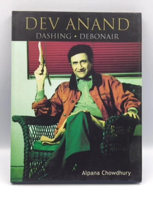 Dev Anand Online Book Store – Bookends
