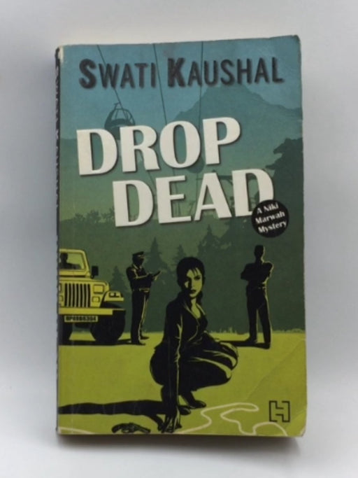 Drop Dead Online Book Store – Bookends