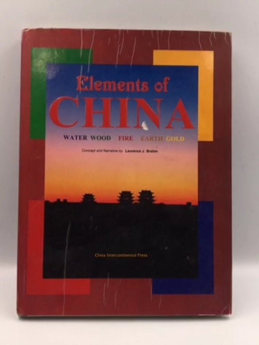 Elements of China Online Book Store – Bookends