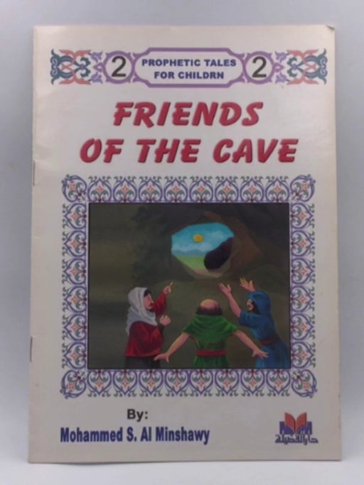 Friends of the Cave Online Book Store – Bookends