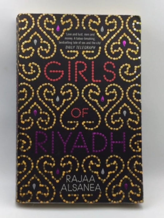 Girls of Riyadh Online Book Store – Bookends