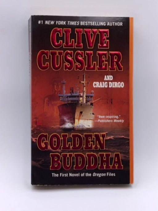 Golden Buddha Online Book Store – Bookends