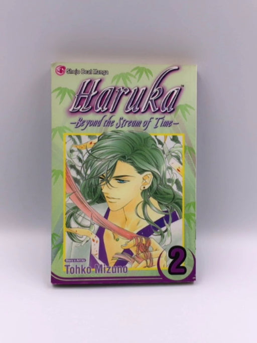 Haruka, Vol. 2 Online Book Store – Bookends