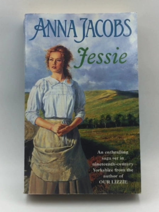 Jessie Online Book Store – Bookends