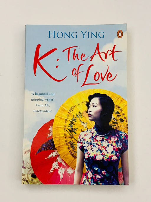 K - The Art of Love Online Book Store – Bookends