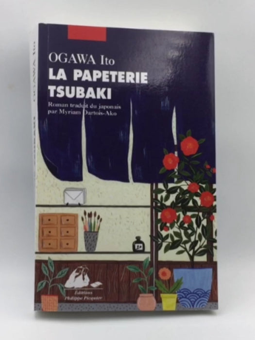 LA PAPETERIE TSUBAKI (LITTERATURE GRAND FORMAT) (French Edition) Online Book Store – Bookends