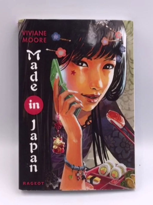Made in Japan Online Book Store – Bookends