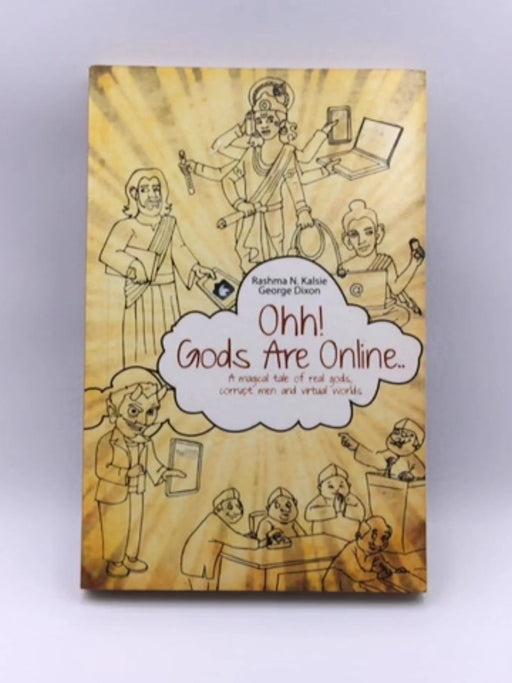 Ohh! Gods Are Online Online Book Store – Bookends