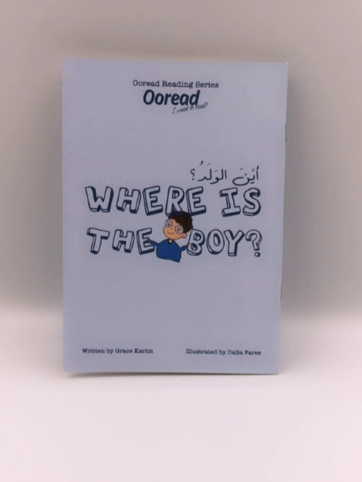 Ooread Reading Series: Where is the Boy? Online Book Store – Bookends