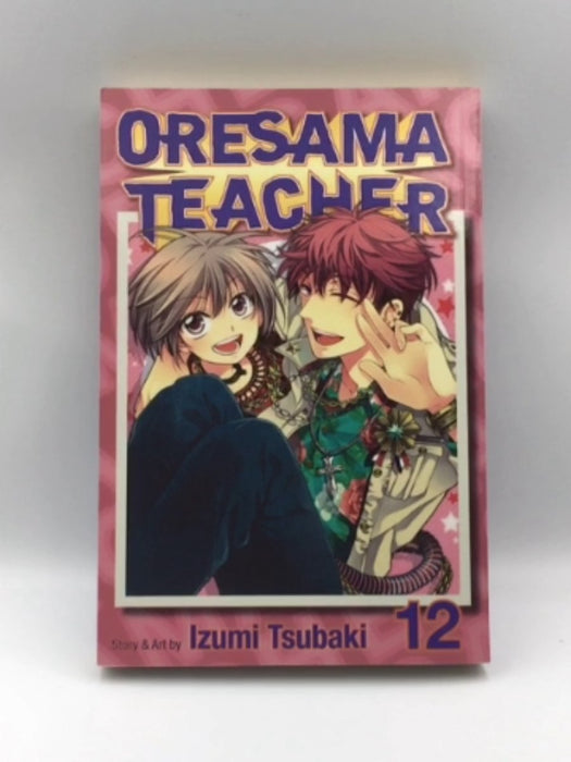 Oresama Teacher Online Book Store – Bookends