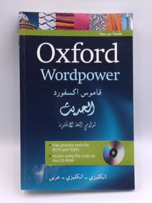 Oxford Wordpower Dictionary for Arabic-English Online Book Store – Bookends