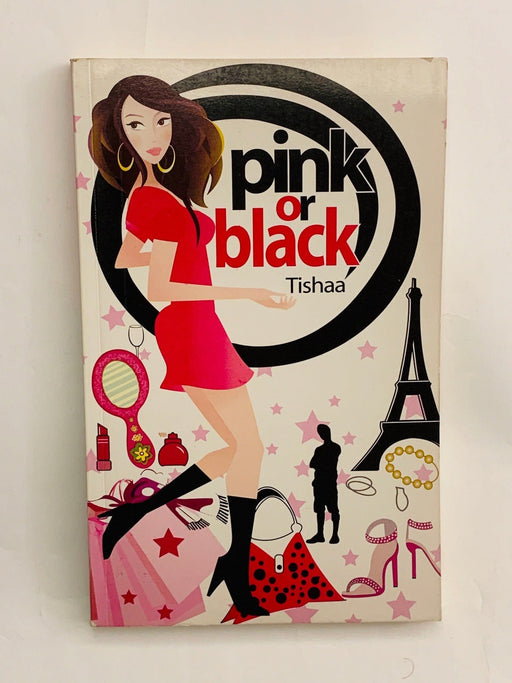 Pink or Black Online Book Store – Bookends