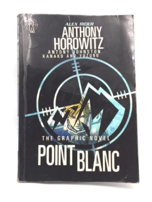 Point Blanc Online Book Store – Bookends