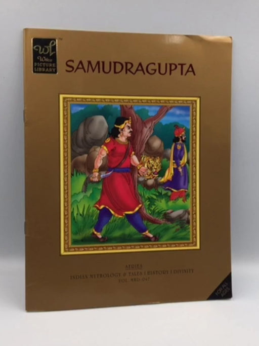 Samudragupta Online Book Store – Bookends