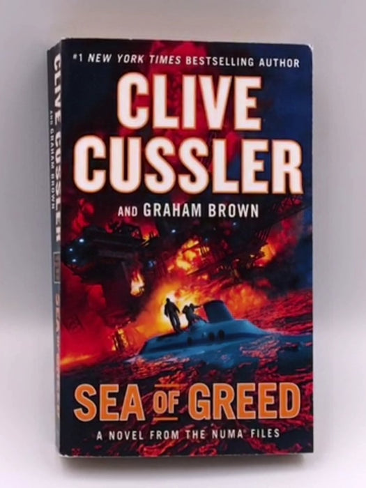 Sea of Greed Online Book Store – Bookends