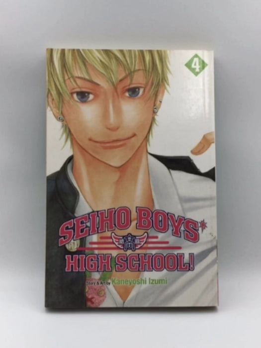 Seiho Boys' High School! Online Book Store – Bookends