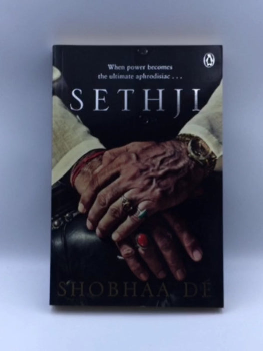 Sethji Online Book Store – Bookends