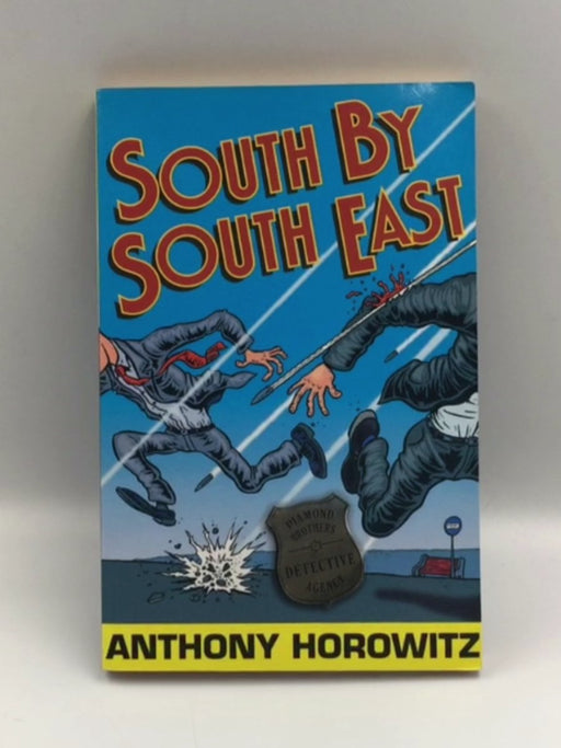 South By South East Online Book Store – Bookends