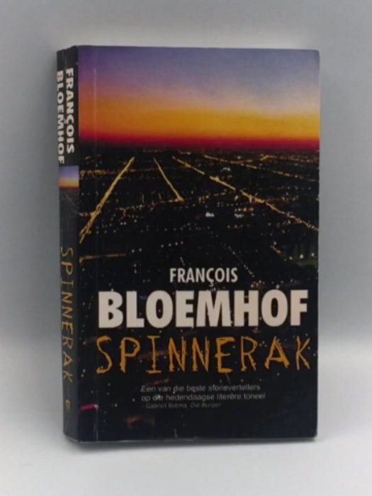 Spinnerak Online Book Store – Bookends