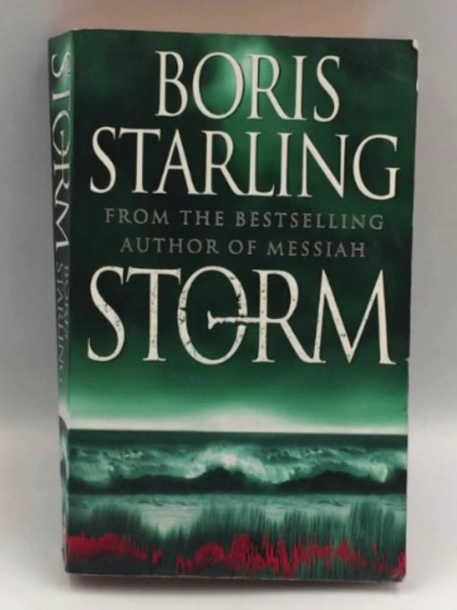 Storm Online Book Store – Bookends