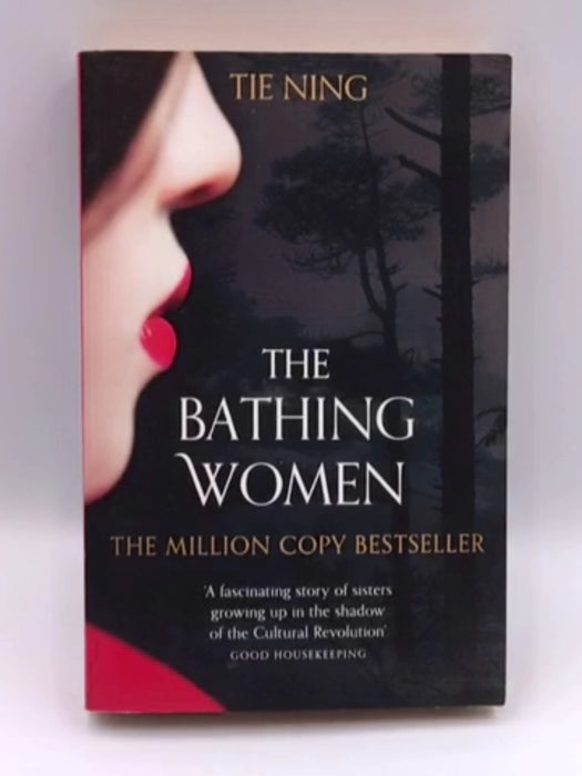 The Bathing Women Online Book Store – Bookends