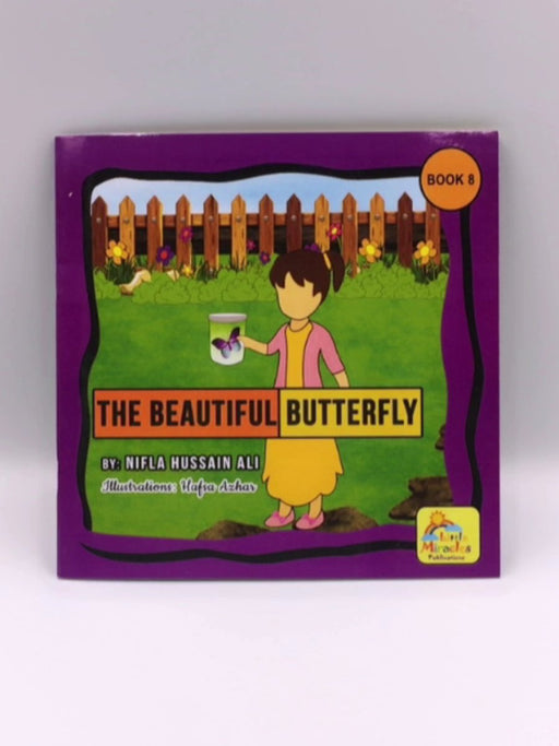 The Beautiful Butterfly Online Book Store – Bookends