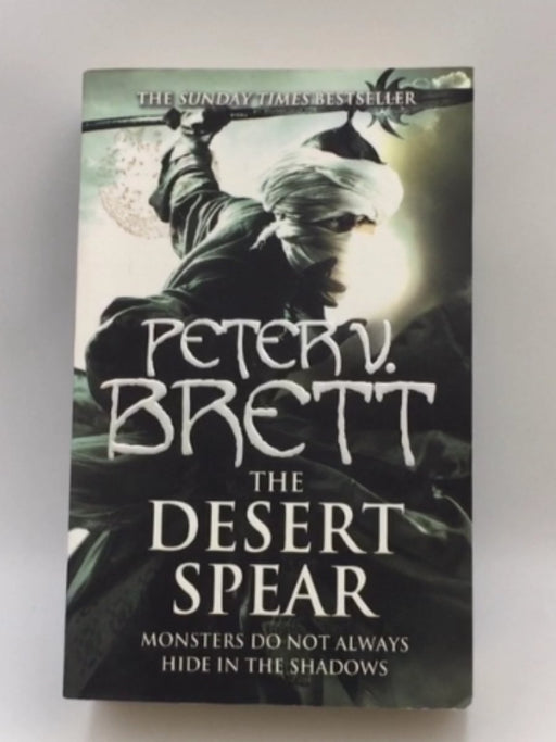 The Desert Spear Online Book Store – Bookends