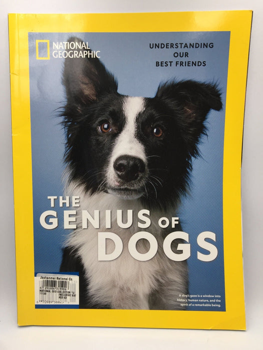 The Genius of Dogs Online Book Store – Bookends