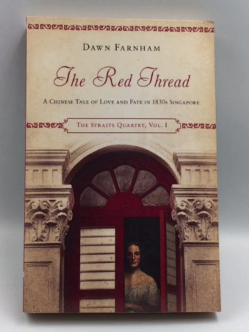 The Red Thread Online Book Store – Bookends
