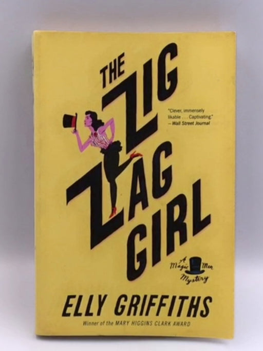 The Zig Zag Girl Online Book Store – Bookends