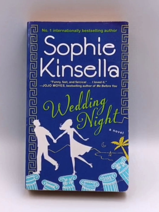 Wedding Night Online Book Store – Bookends