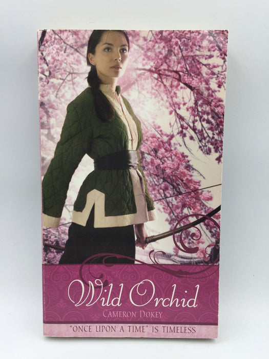 Wild Orchid Online Book Store – Bookends